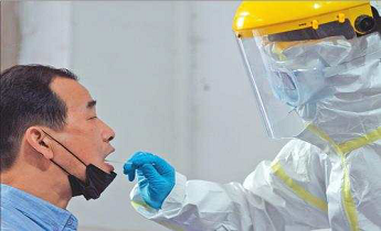 中国·122cc太阳成(集团)有限公司-官方网站