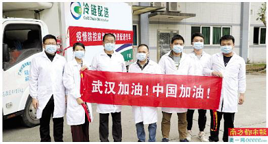 中国·122cc太阳成(集团)有限公司-官方网站