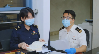 中国·122cc太阳成(集团)有限公司-官方网站