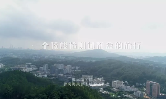 中国·122cc太阳成(集团)有限公司-官方网站