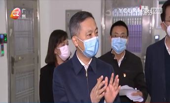 中国·122cc太阳成(集团)有限公司-官方网站