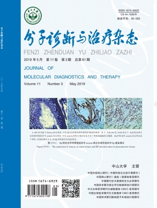 中国·122cc太阳成(集团)有限公司-官方网站