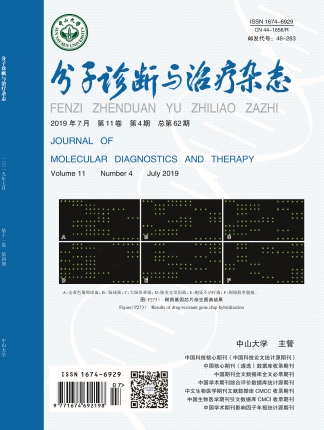 中国·122cc太阳成(集团)有限公司-官方网站