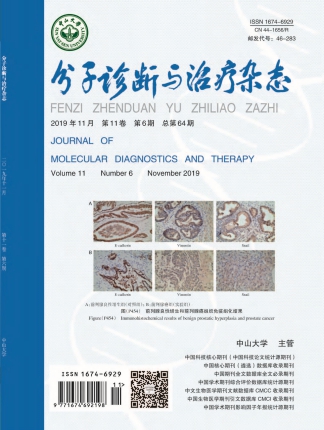 中国·122cc太阳成(集团)有限公司-官方网站