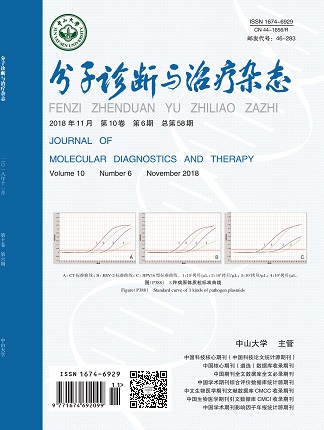 中国·122cc太阳成(集团)有限公司-官方网站