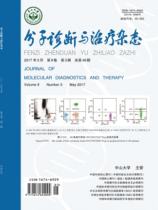 中国·122cc太阳成(集团)有限公司-官方网站