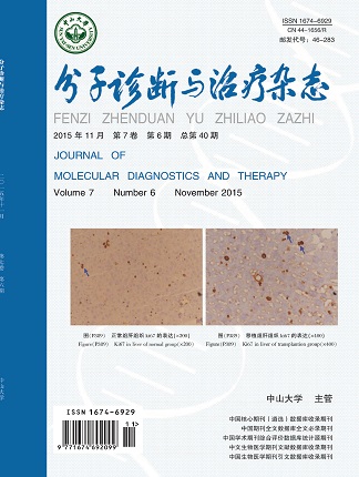 中国·122cc太阳成(集团)有限公司-官方网站