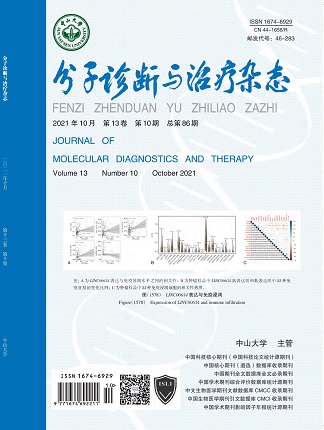 中国·122cc太阳成(集团)有限公司-官方网站