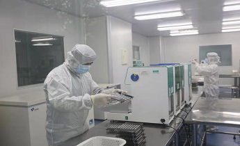 中国·122cc太阳成(集团)有限公司-官方网站