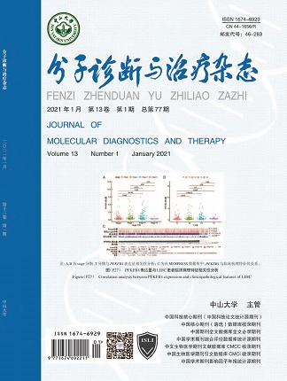 中国·122cc太阳成(集团)有限公司-官方网站