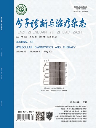 中国·122cc太阳成(集团)有限公司-官方网站