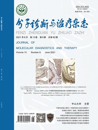 中国·122cc太阳成(集团)有限公司-官方网站