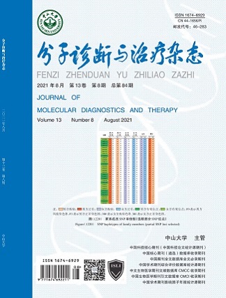 中国·122cc太阳成(集团)有限公司-官方网站