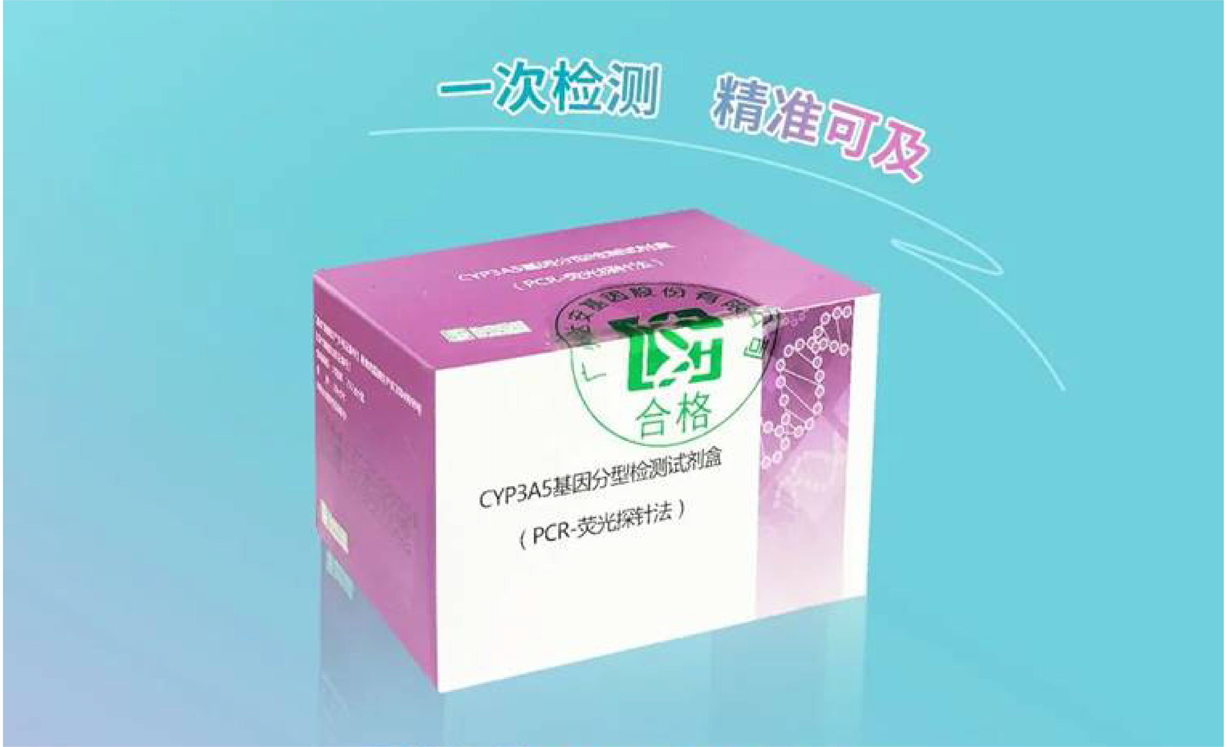 中国·122cc太阳成(集团)有限公司-官方网站