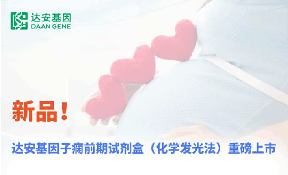 中国·122cc太阳成(集团)有限公司-官方网站