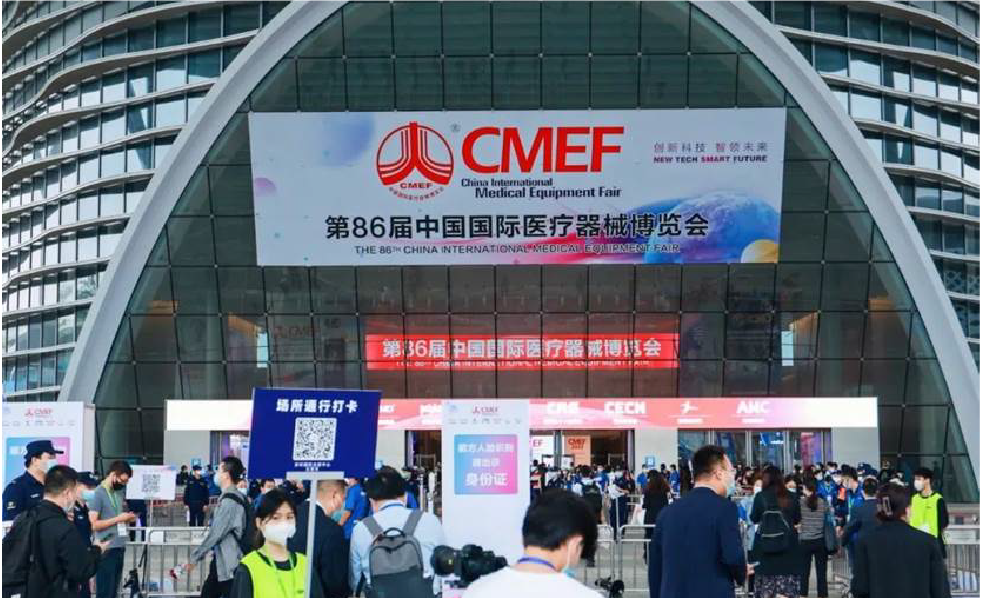 中国·122cc太阳成(集团)有限公司-官方网站