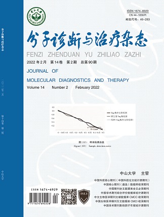 中国·122cc太阳成(集团)有限公司-官方网站