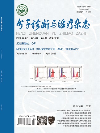 中国·122cc太阳成(集团)有限公司-官方网站