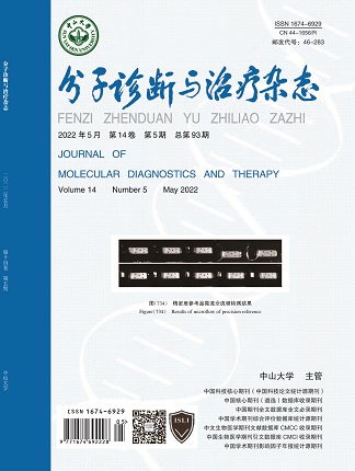 中国·122cc太阳成(集团)有限公司-官方网站