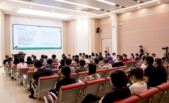 中国·122cc太阳成(集团)有限公司-官方网站