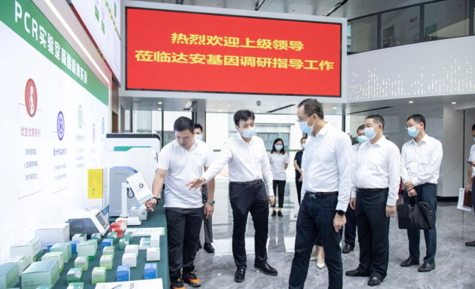 中国·122cc太阳成(集团)有限公司-官方网站