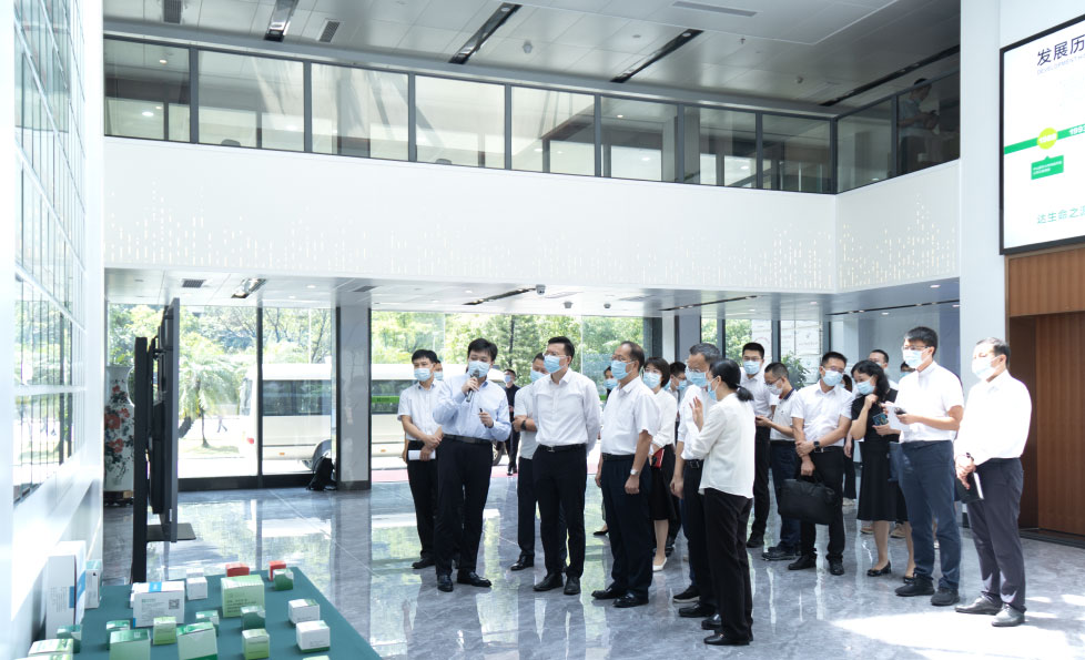 中国·122cc太阳成(集团)有限公司-官方网站