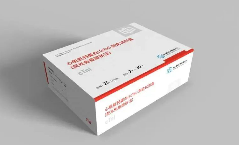 中国·122cc太阳成(集团)有限公司-官方网站