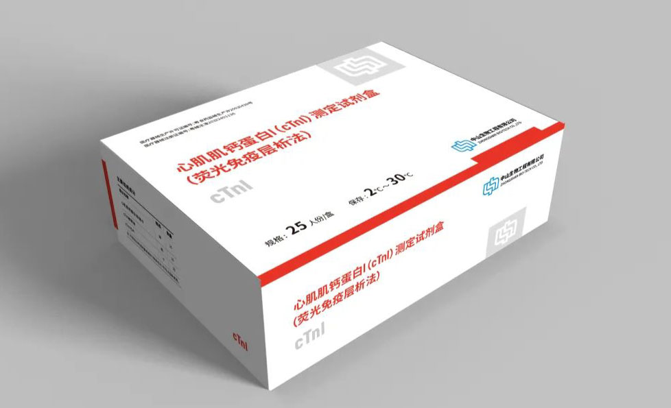 中国·122cc太阳成(集团)有限公司-官方网站