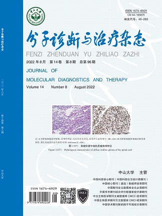 中国·122cc太阳成(集团)有限公司-官方网站