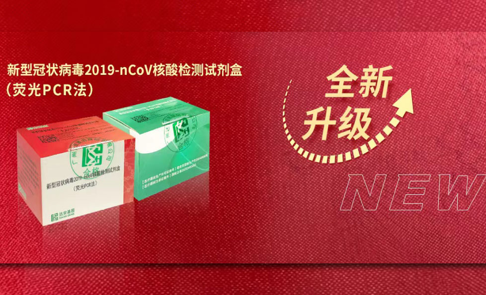 中国·122cc太阳成(集团)有限公司-官方网站