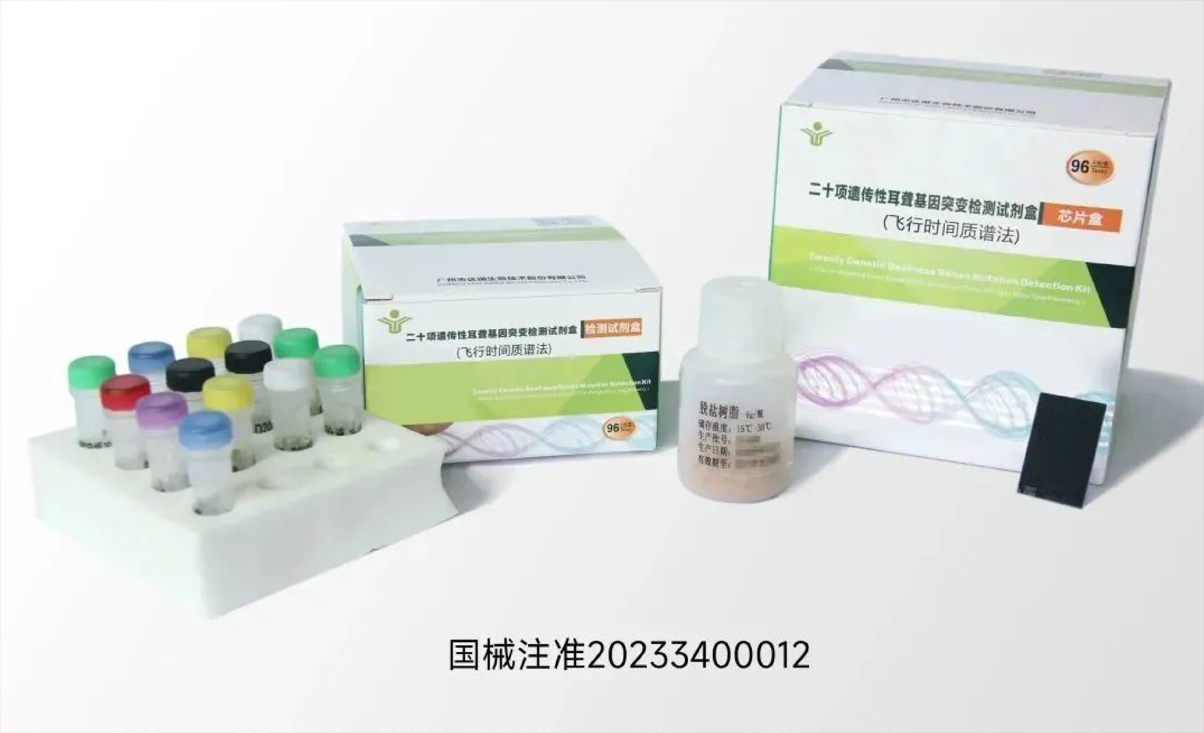 中国·122cc太阳成(集团)有限公司-官方网站