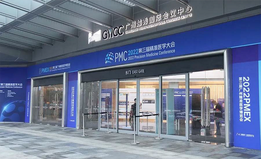 中国·122cc太阳成(集团)有限公司-官方网站