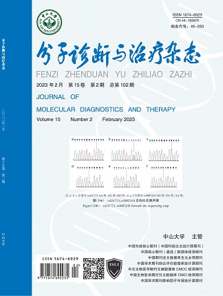 中国·122cc太阳成(集团)有限公司-官方网站