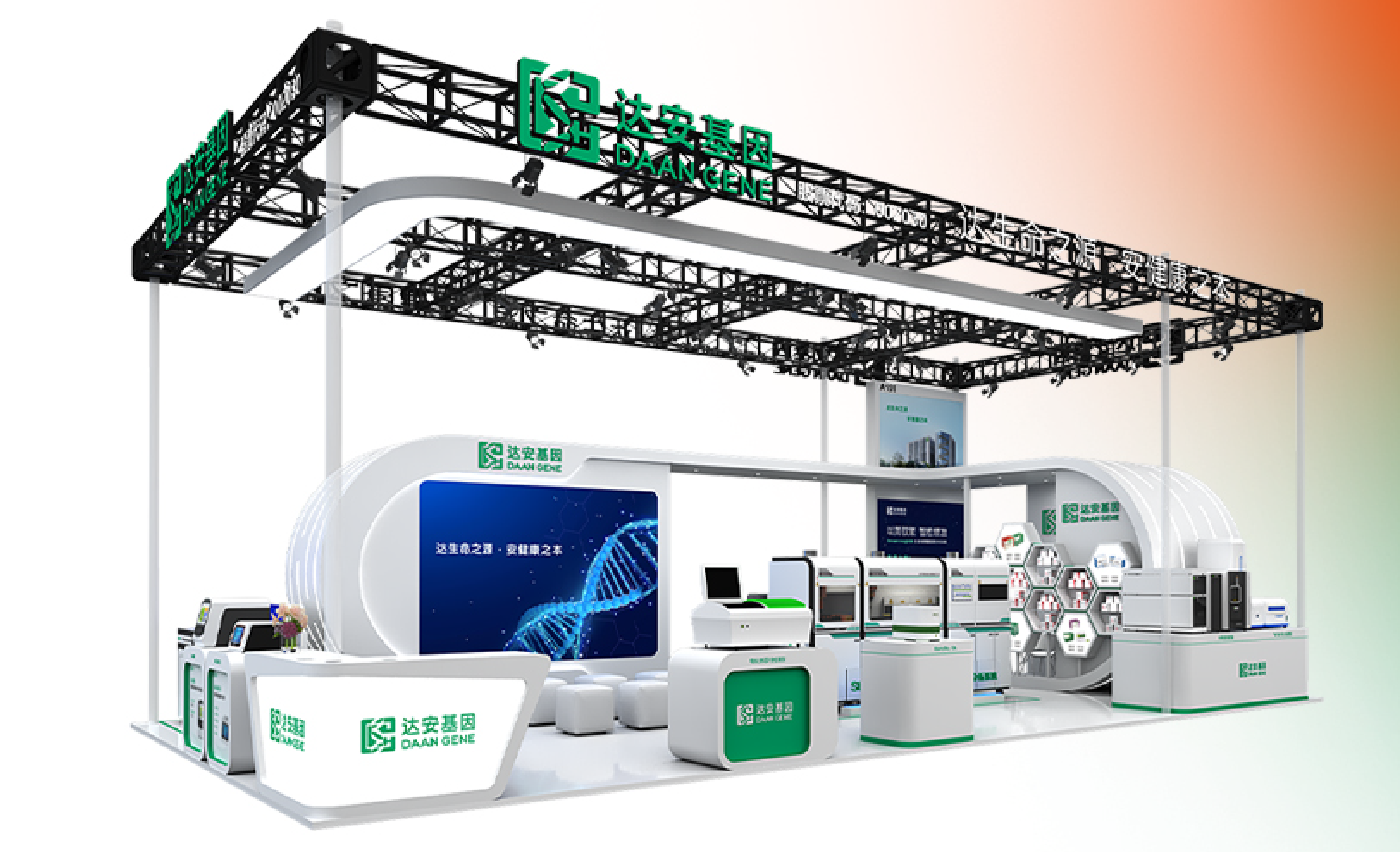 中国·122cc太阳成(集团)有限公司-官方网站