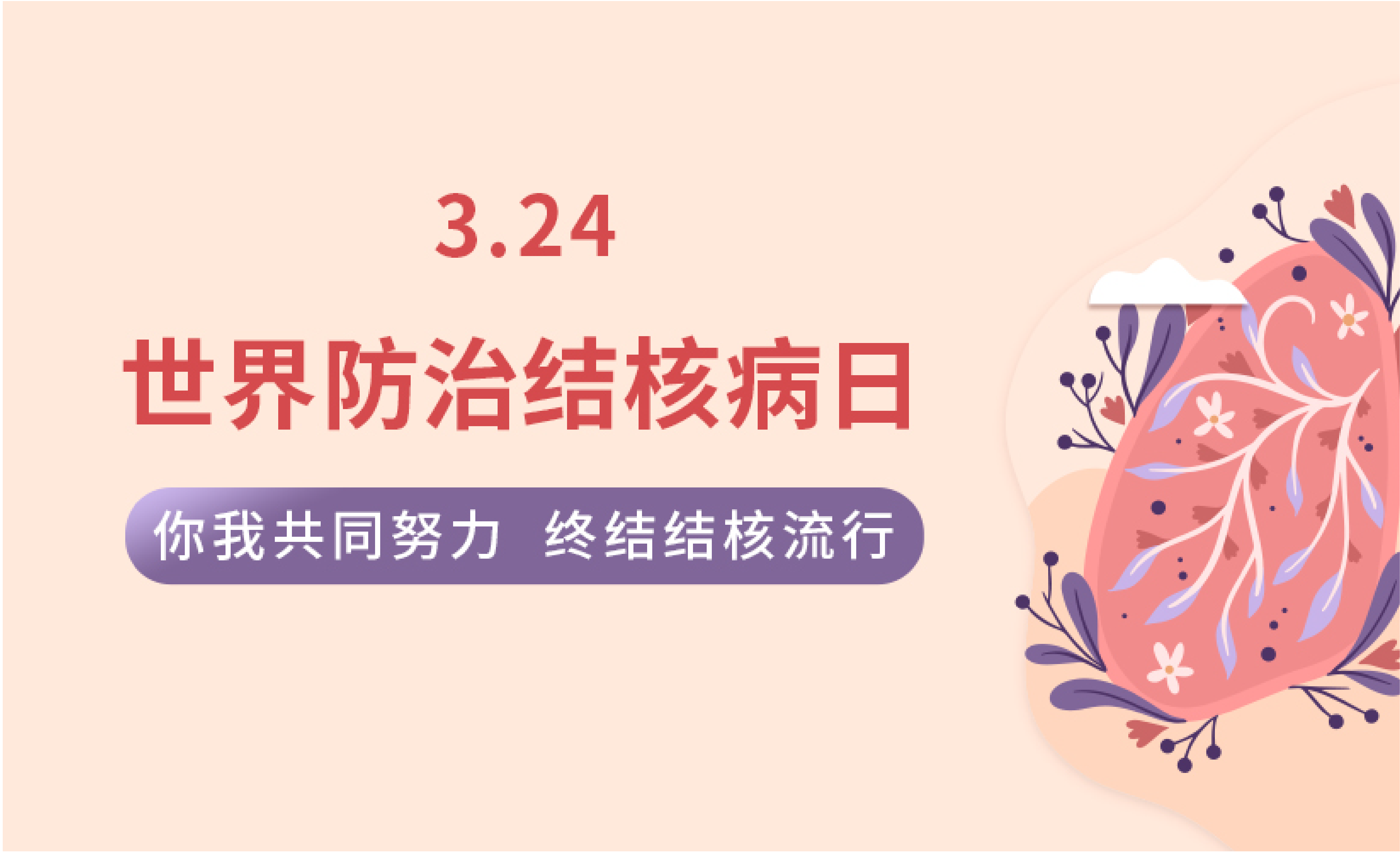 中国·122cc太阳成(集团)有限公司-官方网站