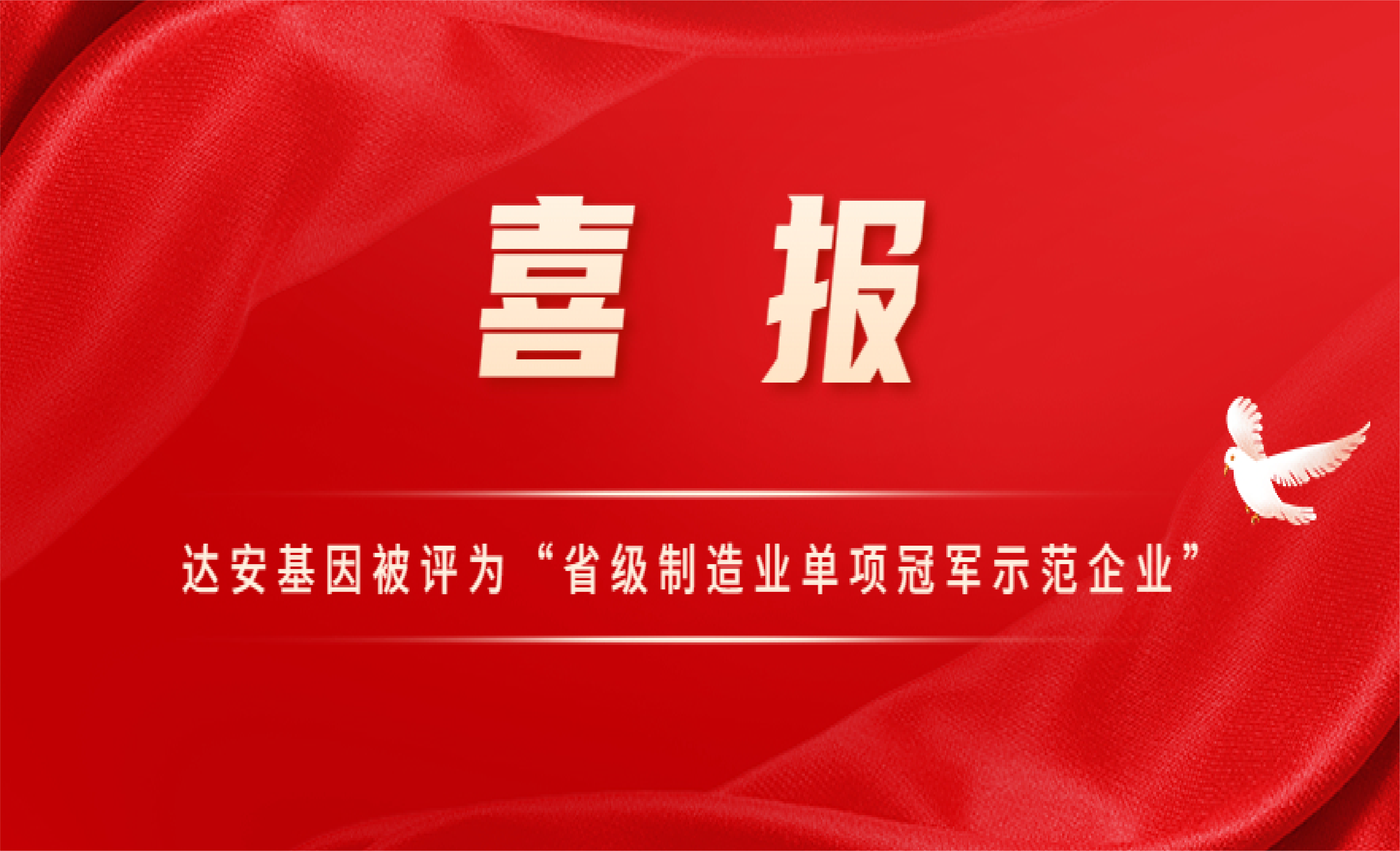 中国·122cc太阳成(集团)有限公司-官方网站