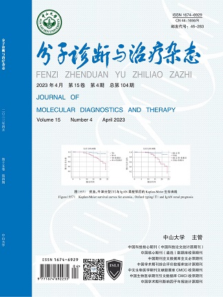 中国·122cc太阳成(集团)有限公司-官方网站