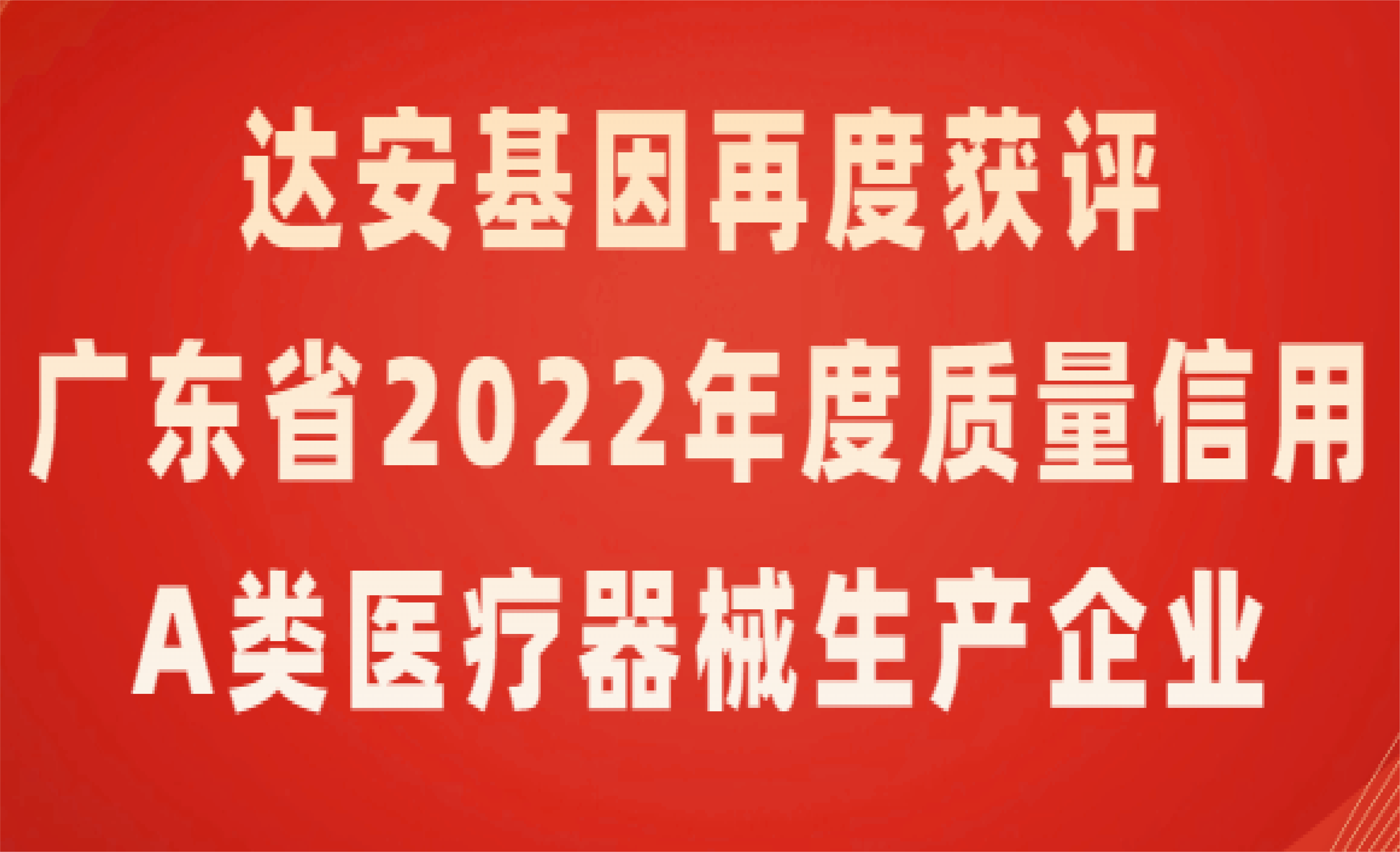 中国·122cc太阳成(集团)有限公司-官方网站