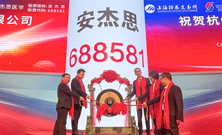 中国·122cc太阳成(集团)有限公司-官方网站