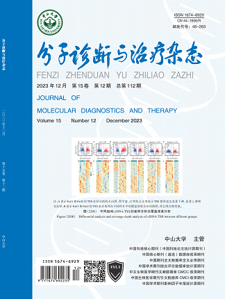 中国·122cc太阳成(集团)有限公司-官方网站