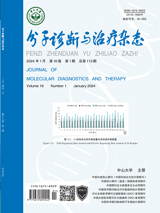 中国·122cc太阳成(集团)有限公司-官方网站