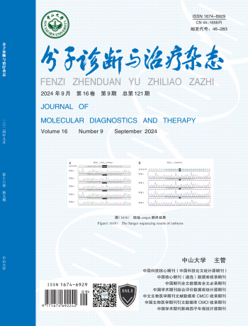 中国·122cc太阳成(集团)有限公司-官方网站