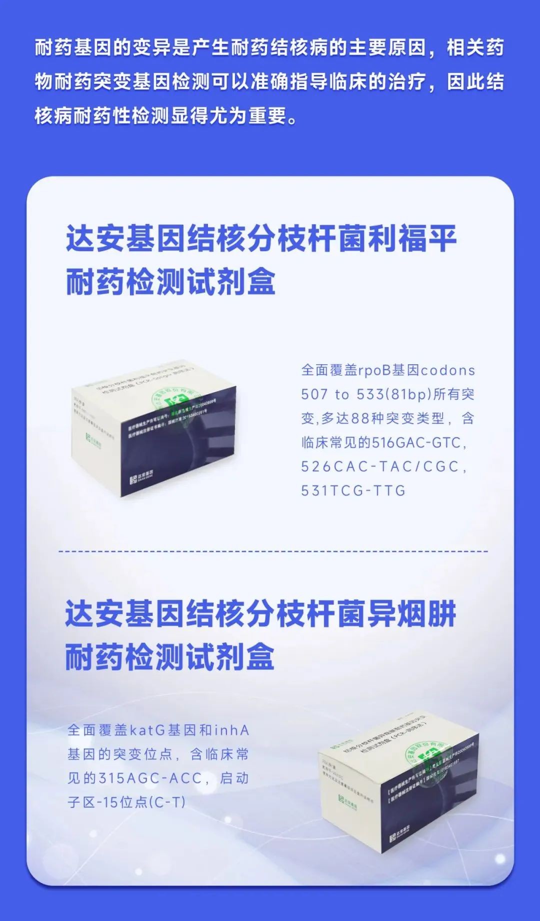 中国·122cc太阳成(集团)有限公司-官方网站