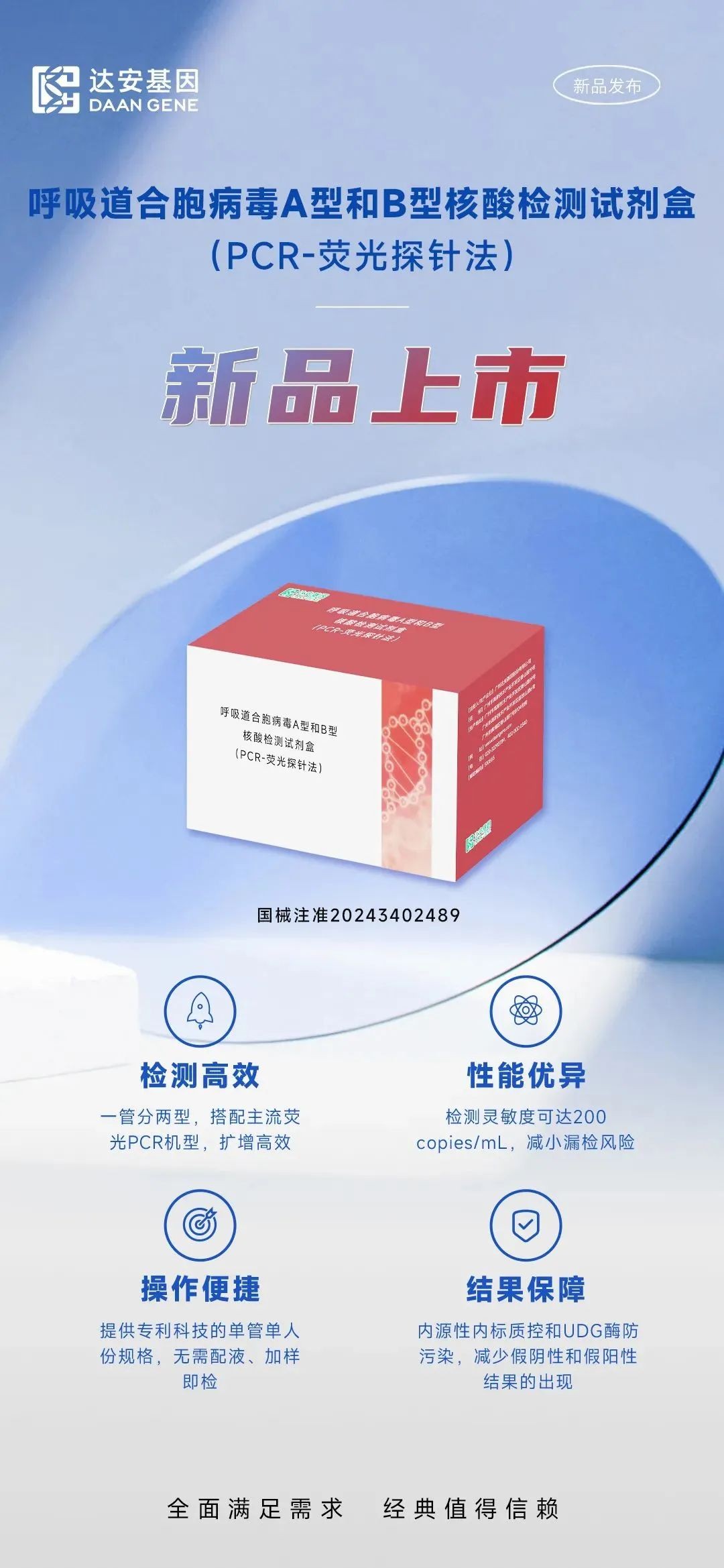 中国·122cc太阳成(集团)有限公司-官方网站