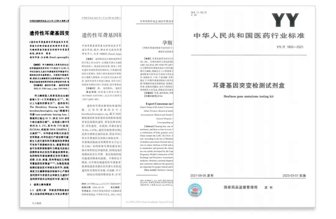 中国·122cc太阳成(集团)有限公司-官方网站