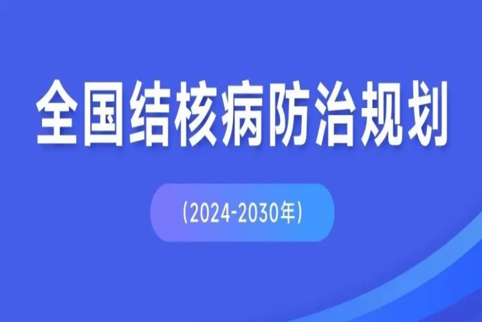 中国·122cc太阳成(集团)有限公司-官方网站