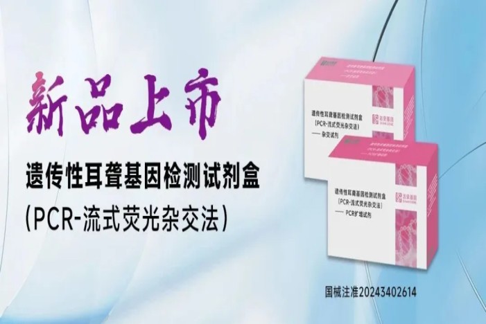 中国·122cc太阳成(集团)有限公司-官方网站