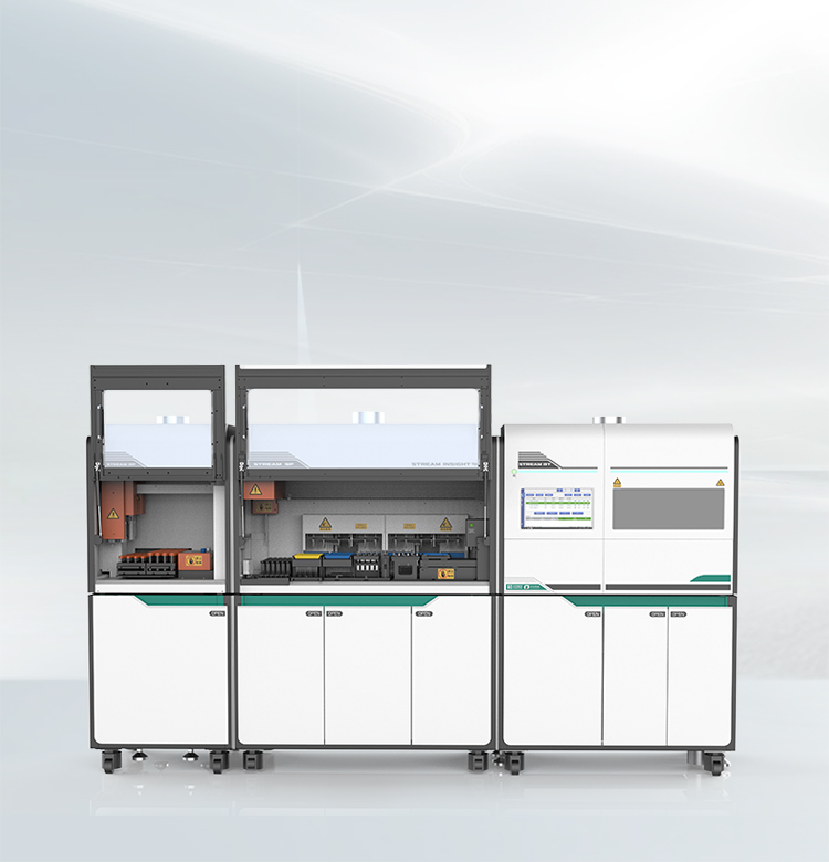 中国·122cc太阳成(集团)有限公司-官方网站