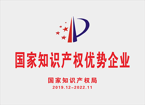 中国·122cc太阳成(集团)有限公司-官方网站