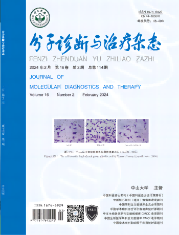 中国·122cc太阳成(集团)有限公司-官方网站